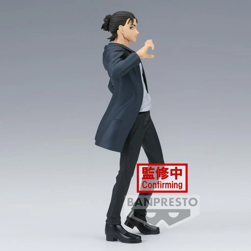 Eren Yeager The Final Season Attack on Titan 17cm